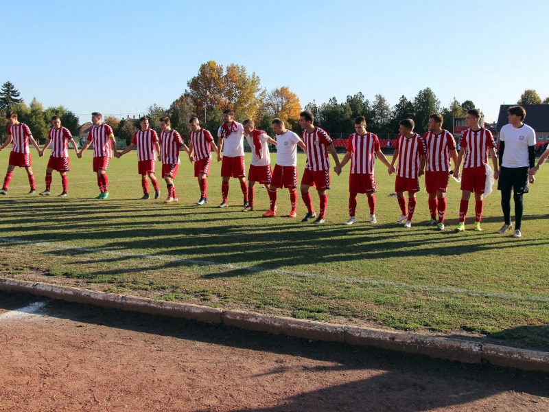 Nem volt osztálykülönbség: KFC – Siófok 0–1 a Magyar Kupában